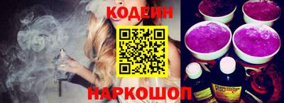 a pvp Кандалакша