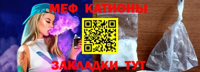 a pvp Кандалакша