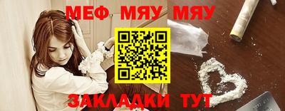 a pvp Кандалакша