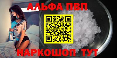 мдма Камышлов