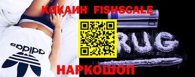 ALPHA PVP Ирбит