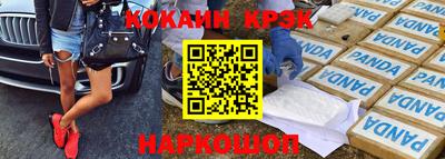 мдма Камышлов