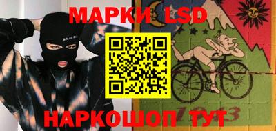 ALPHA PVP Ирбит