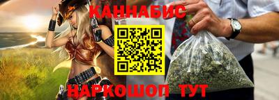 мдма Камышлов