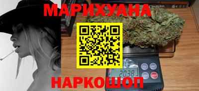 МДМА Ипатово