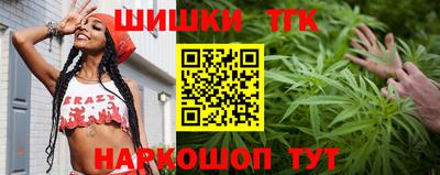 мдма Камышлов