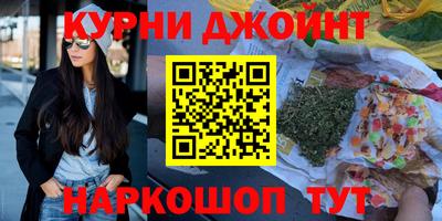 ALPHA PVP Ирбит
