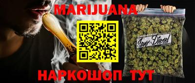 мдма Камышлов