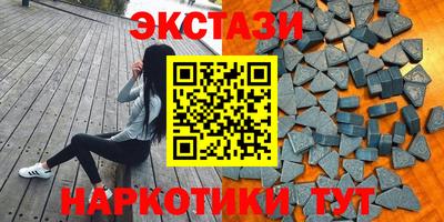 ALPHA PVP Ирбит