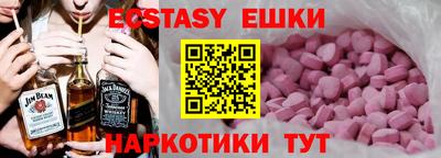 a pvp Кандалакша
