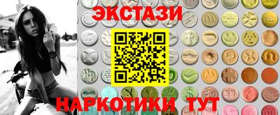 не бодяженный Изобильный