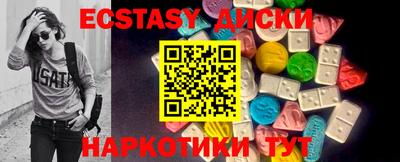 ALPHA PVP Канаш