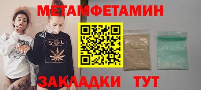 ALPHA PVP Канаш