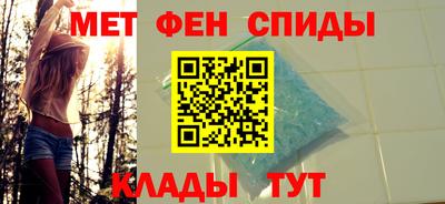 МДМА Ипатово