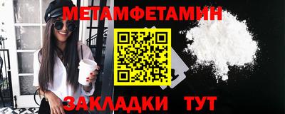 ALPHA PVP Канаш
