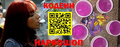 a pvp Кандалакша