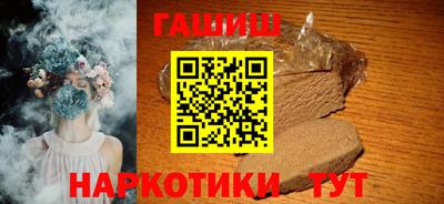 мдма Камышлов