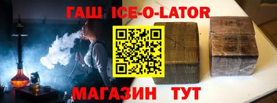 ALPHA PVP Канаш