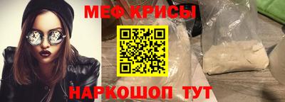 ALPHA PVP Ирбит