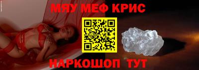a pvp Кандалакша