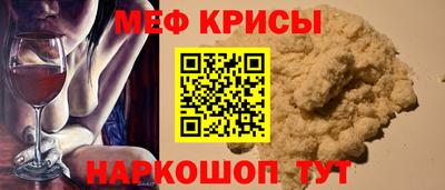 ALPHA PVP Ирбит