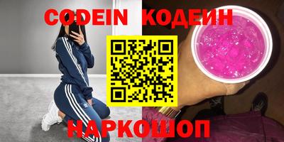 a pvp Кандалакша