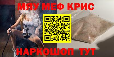 ALPHA PVP Канаш