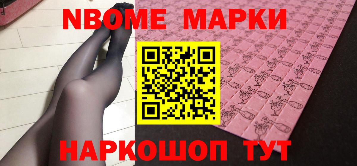 Лсд 25 экстази ecstasy  Вход с VPN  Люберцы  Лсд 25 экстази кислота 